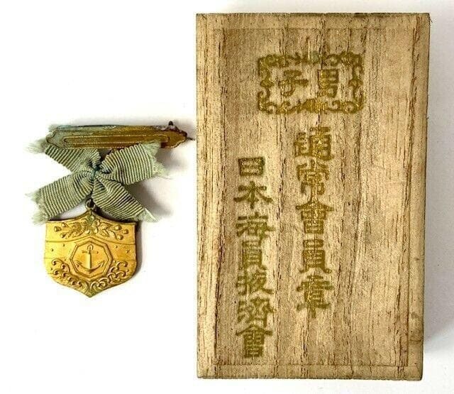 Japan Seafarers Relief Association Male Version of Regular  Member Badge.jpg