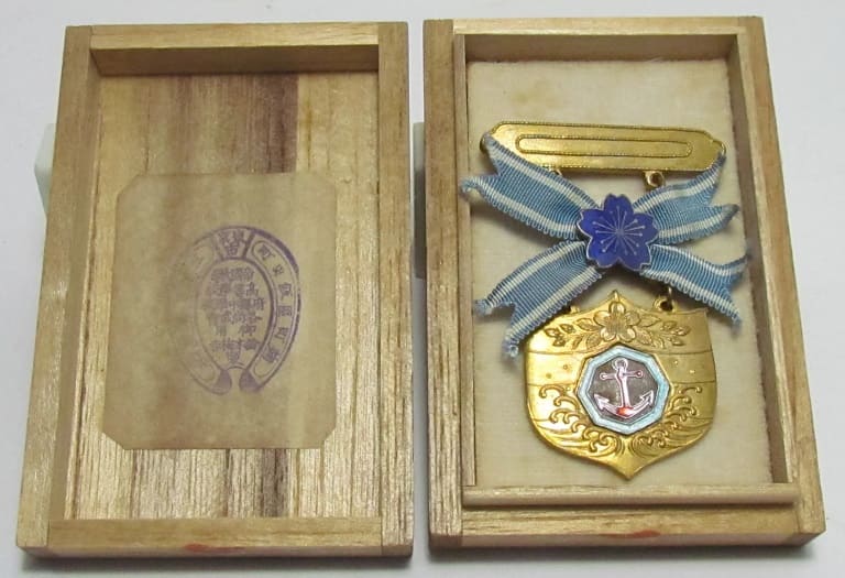 Japan Seafarers Relief Association Male Version of  Special Lifetime Member Badge.jpg