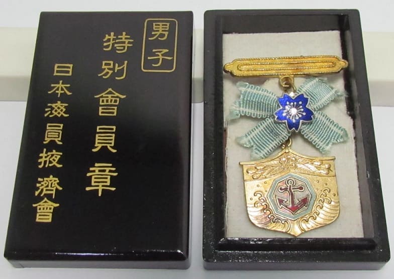 Japan Seafarers Relief Association Male Version of Special Lifetime Member Badge.jpg