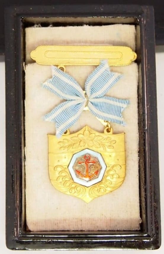Japan Seafarers   Relief Association Male Version of Special Membership Badge.jpg