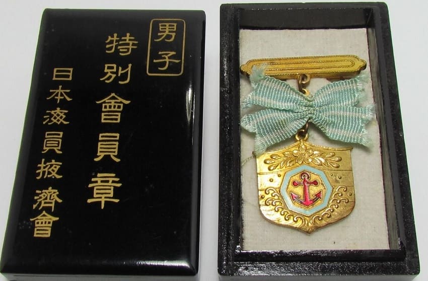Japan Seafarers  Relief Association Male Version of Special Membership Badge.jpg Japan Seafarers  Relief Association Male Version of Special Membership Badge.jpg