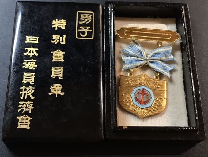 Japan Seafarers Relief Association Male Version of Special  Membership Badge.jpg