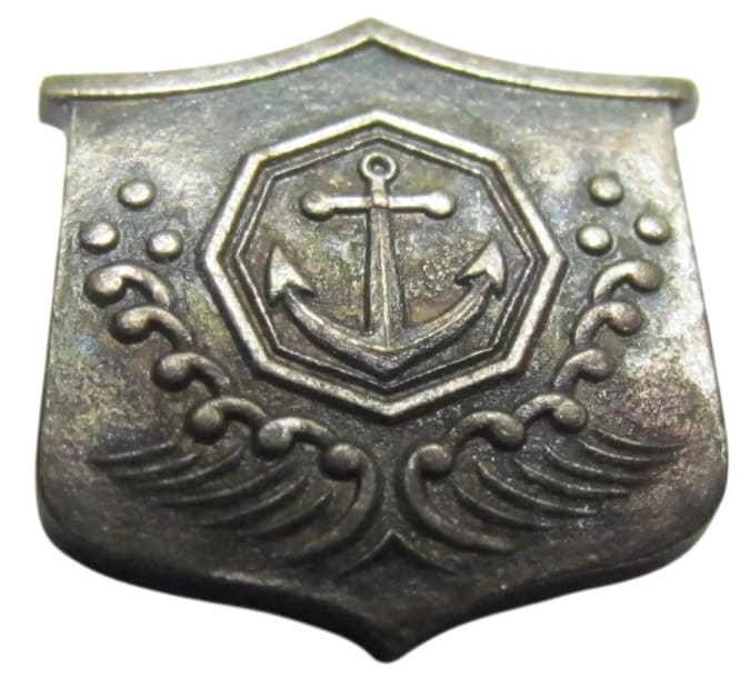Japan Seafarers Relief Association Special Member  Badge.jpg