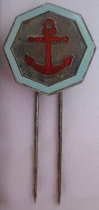 Japan Seafares Relief Association Diligent Badge 日本海員掖済会 勤勉章.JPG