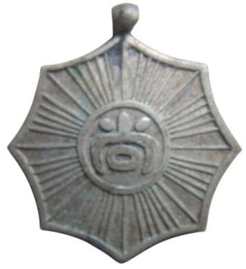  Japan Worshipping of Martial Spirit Righteousness Society  Badge.jpg