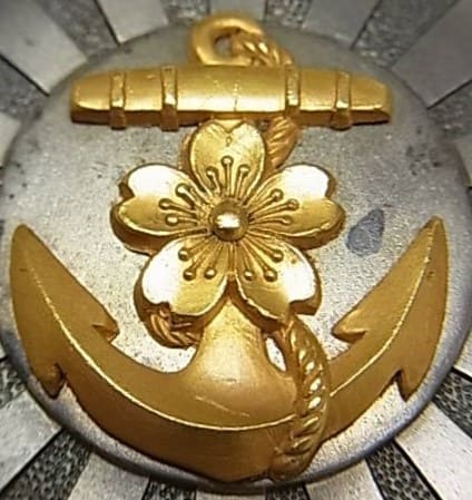 Japanes e Naval Academy Graduation Badge.jpg