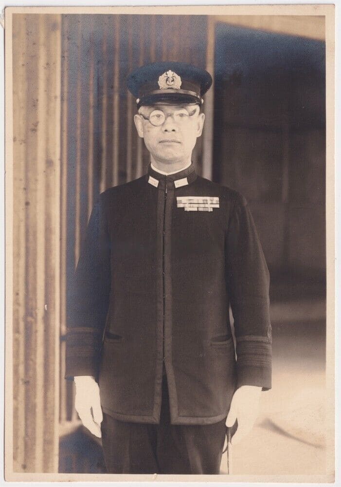 Japanese  Admiral with Ribbon Bar.jpeg