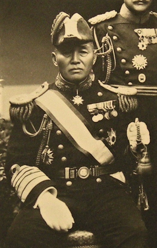 Japanese Admirals Group Order of  the Bath Photo.jpg