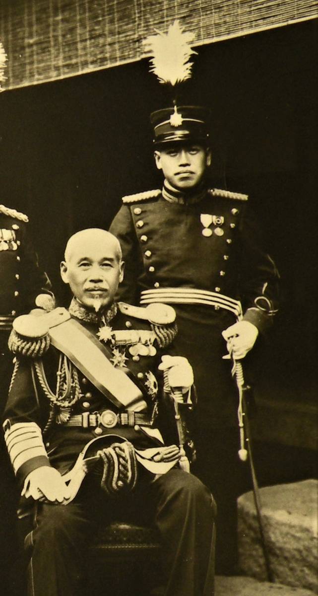 Japanese  Admirals Group Order  of the Bath Photo.jpg
