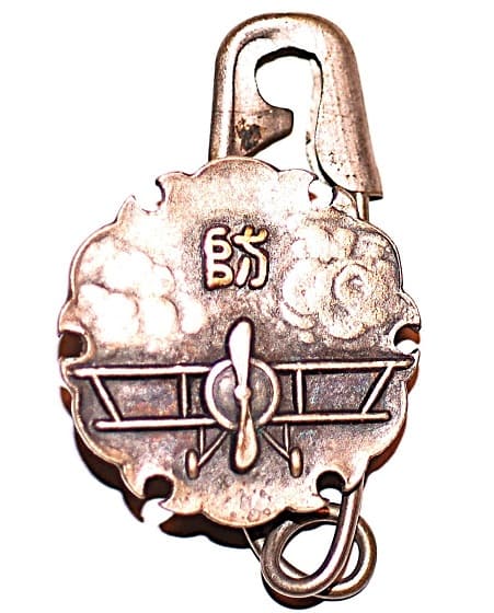 Japanese Air Defense Badge.jpg