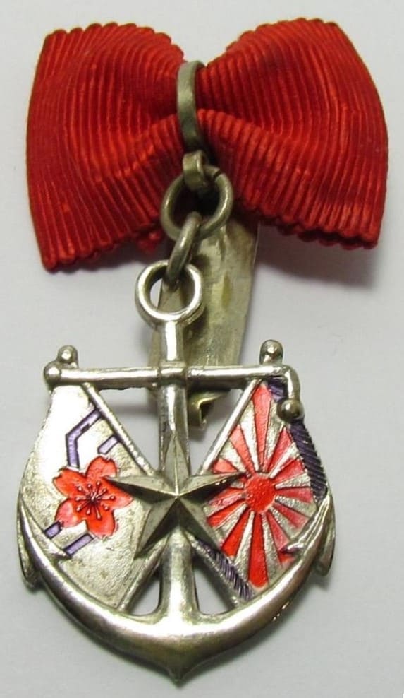 Japanese Army and Navy Officers' Wives Association Regular Member's Badge.jpg