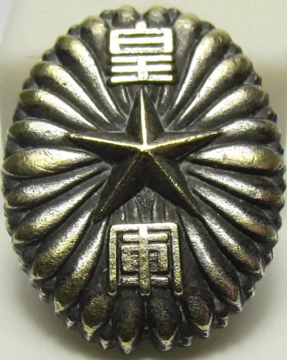 Japanese Army Maneuvers Badge.jpg