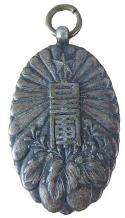 Japanese Army Maneuvers Watch  Fob.jpg