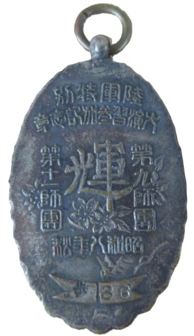 Japanese Army Maneuvers Watch Fob.jpg