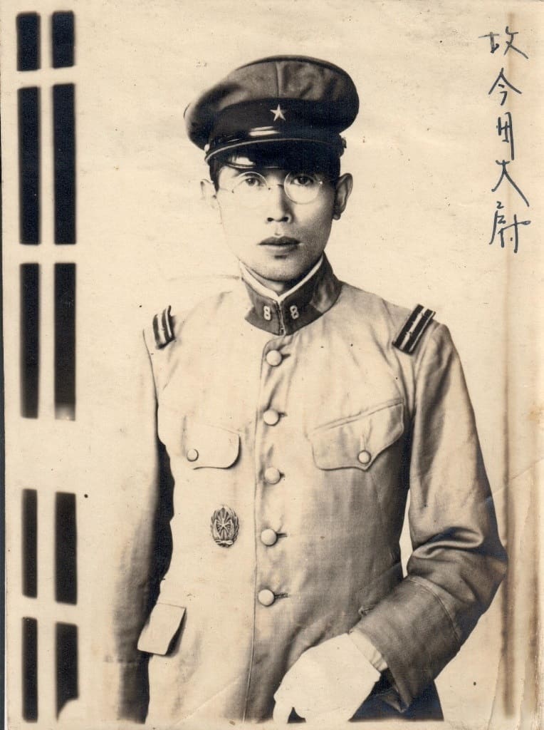 Japanese  Army Pilot Badge Photo.jpg