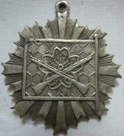 Japanese Army Shooting Badge.jpg