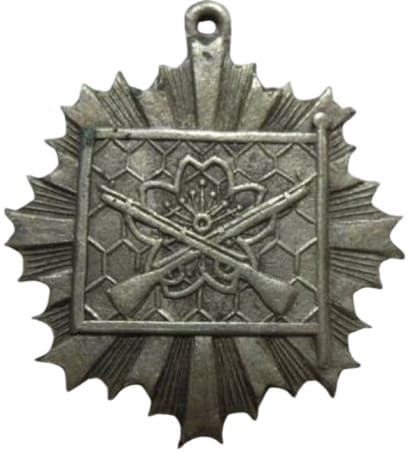 Japanese Army Shooting Badge.jpg