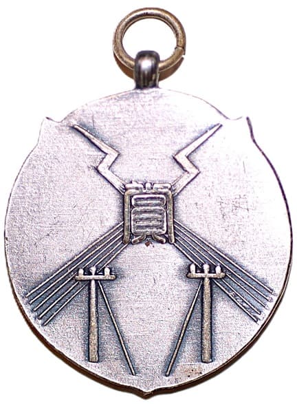 Japanese Army Signal Regiment   Watch Fob.jpg