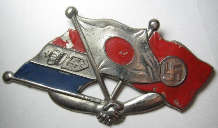 Japanese Axis Badge-.jpg