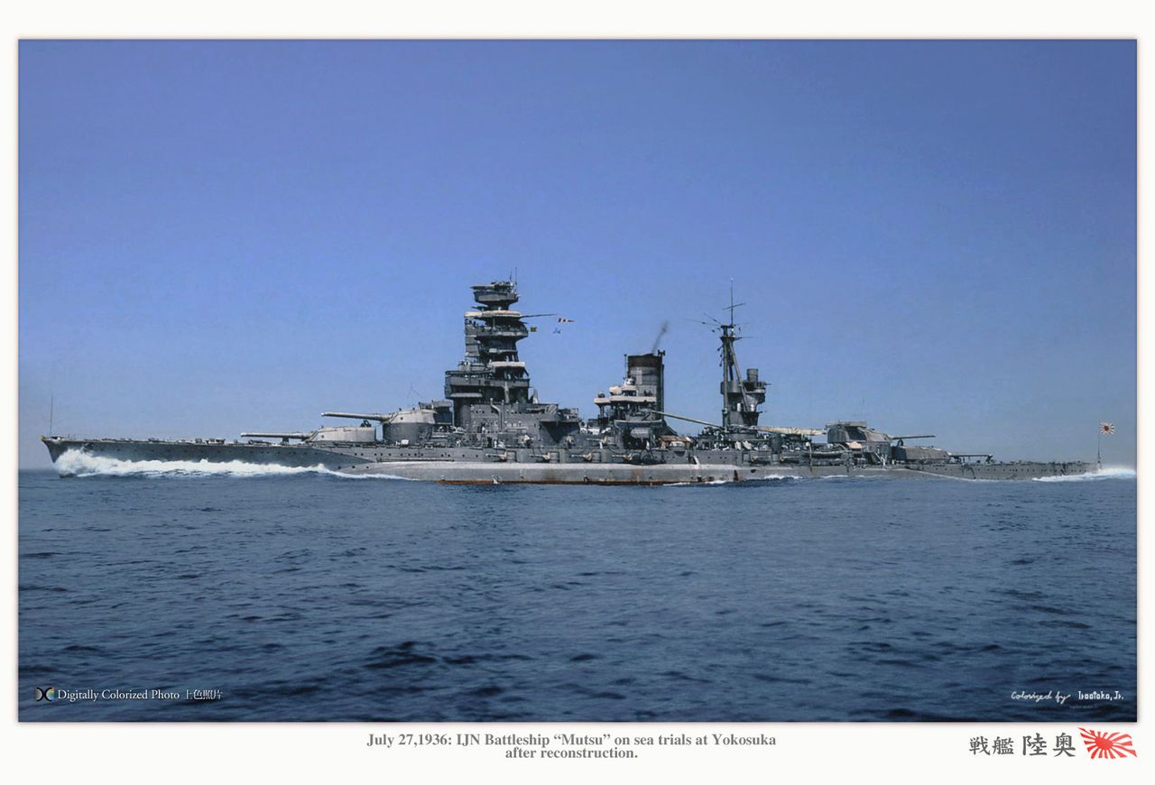 Japanese battleship Mutsu.jpg