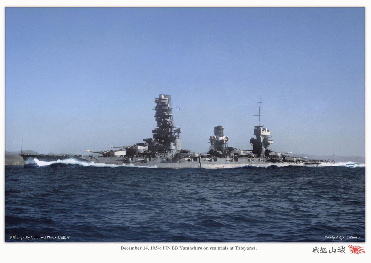 Japanese battleship Yamashiro.jpg