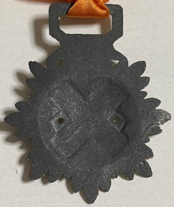 Japanese  Children's Golden Kite.jpg