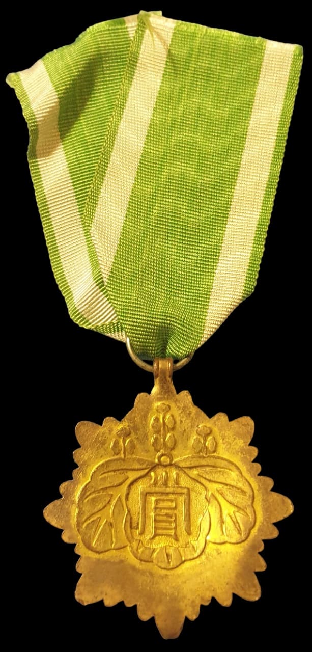 Japanese  Children's Golden Kite Order.jpg