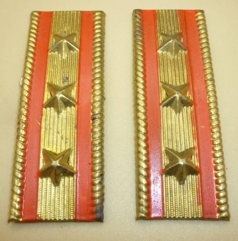 Japanese Children's  Insignia.jpg