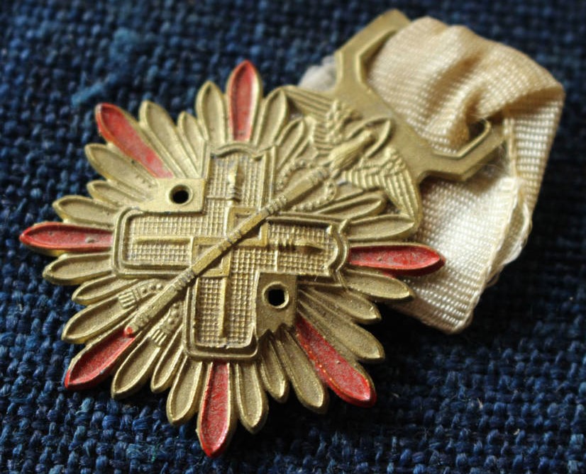 Japanese Children's Order おもちゃ勲章.jpg