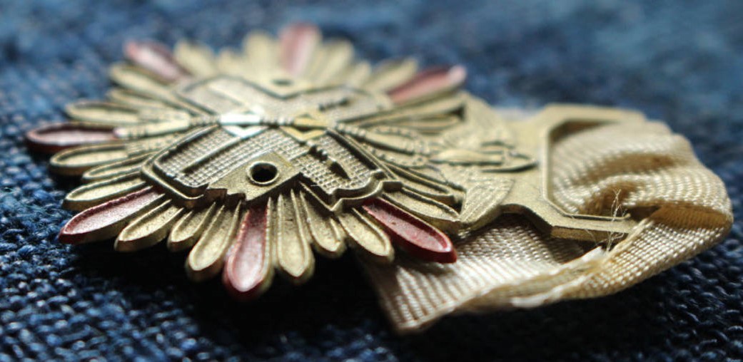 Japanese Children's  Order おもちゃ勲章.jpg