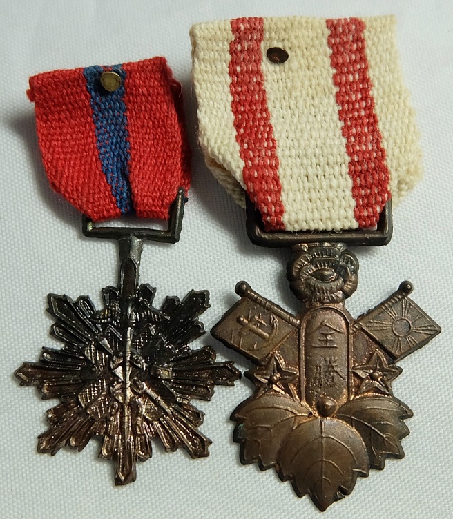 Japanese Children's Orders.jpg