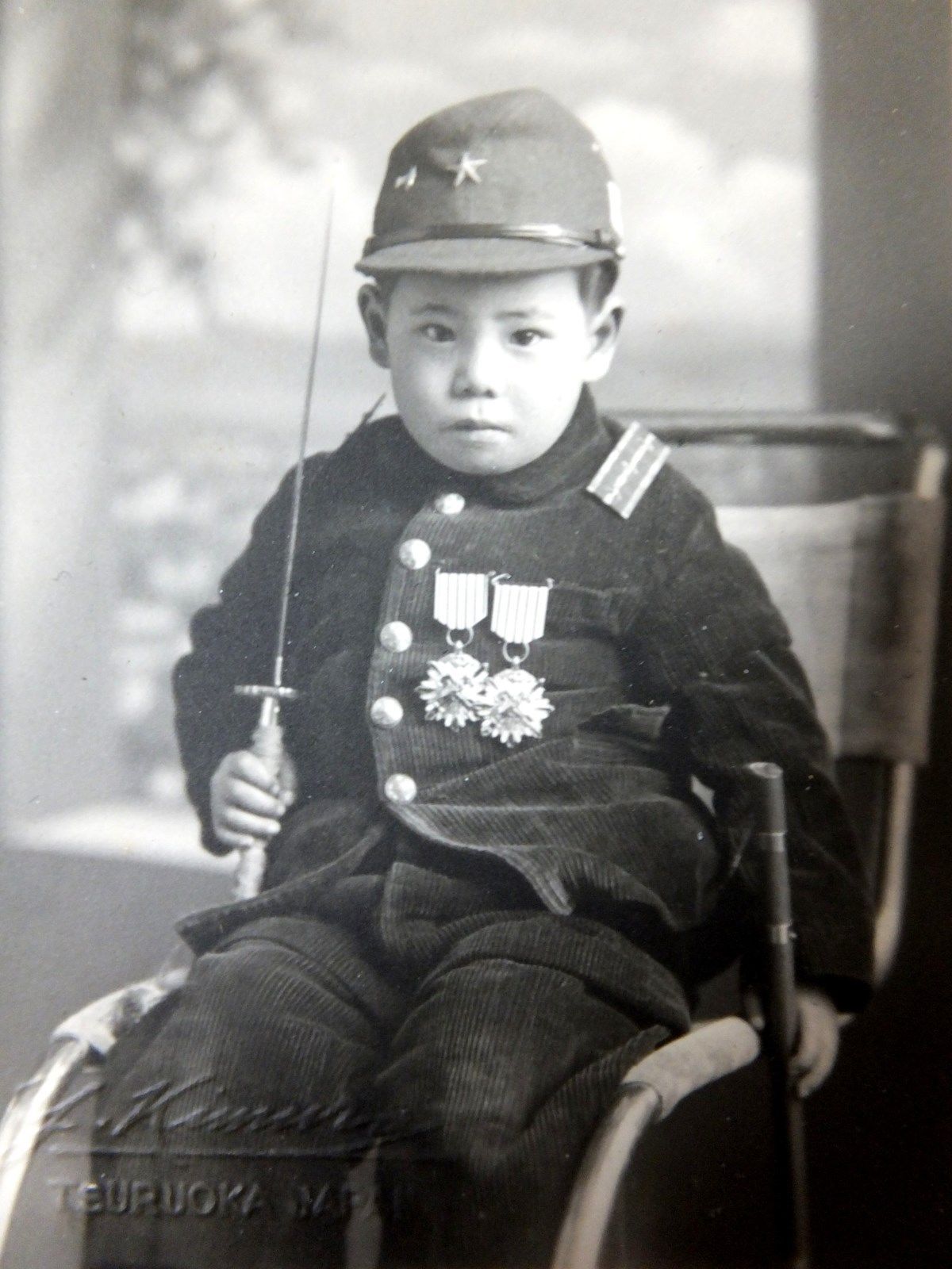 Japanese Children's  Orders おもちゃ勲章.jpg