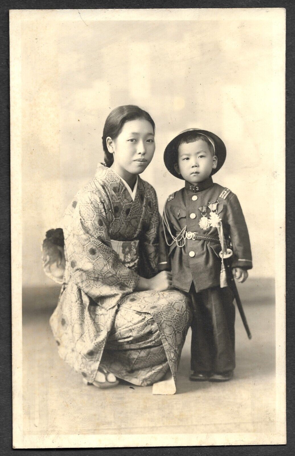 Japanese  Children's Orders おもちゃ勲章.jpg