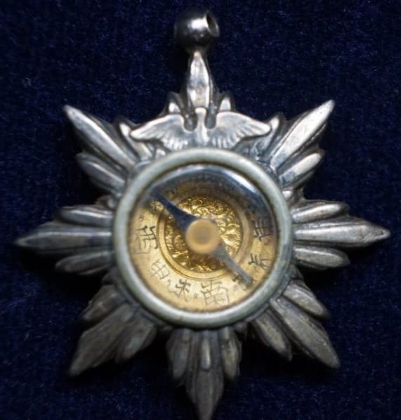 Japanese Compasses with Golden Kite Order | Medals of Asia