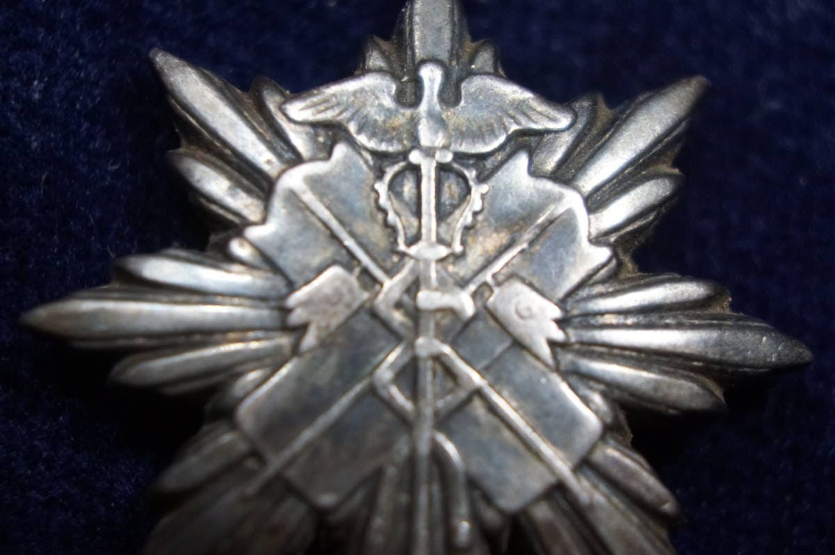 Japanese Compasses with Golden Kite Order | Medals of Asia