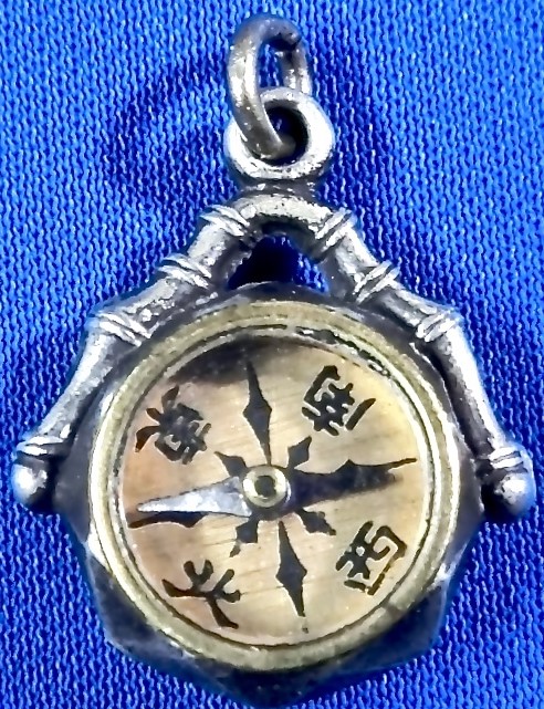 Japanese Compasses.jpg