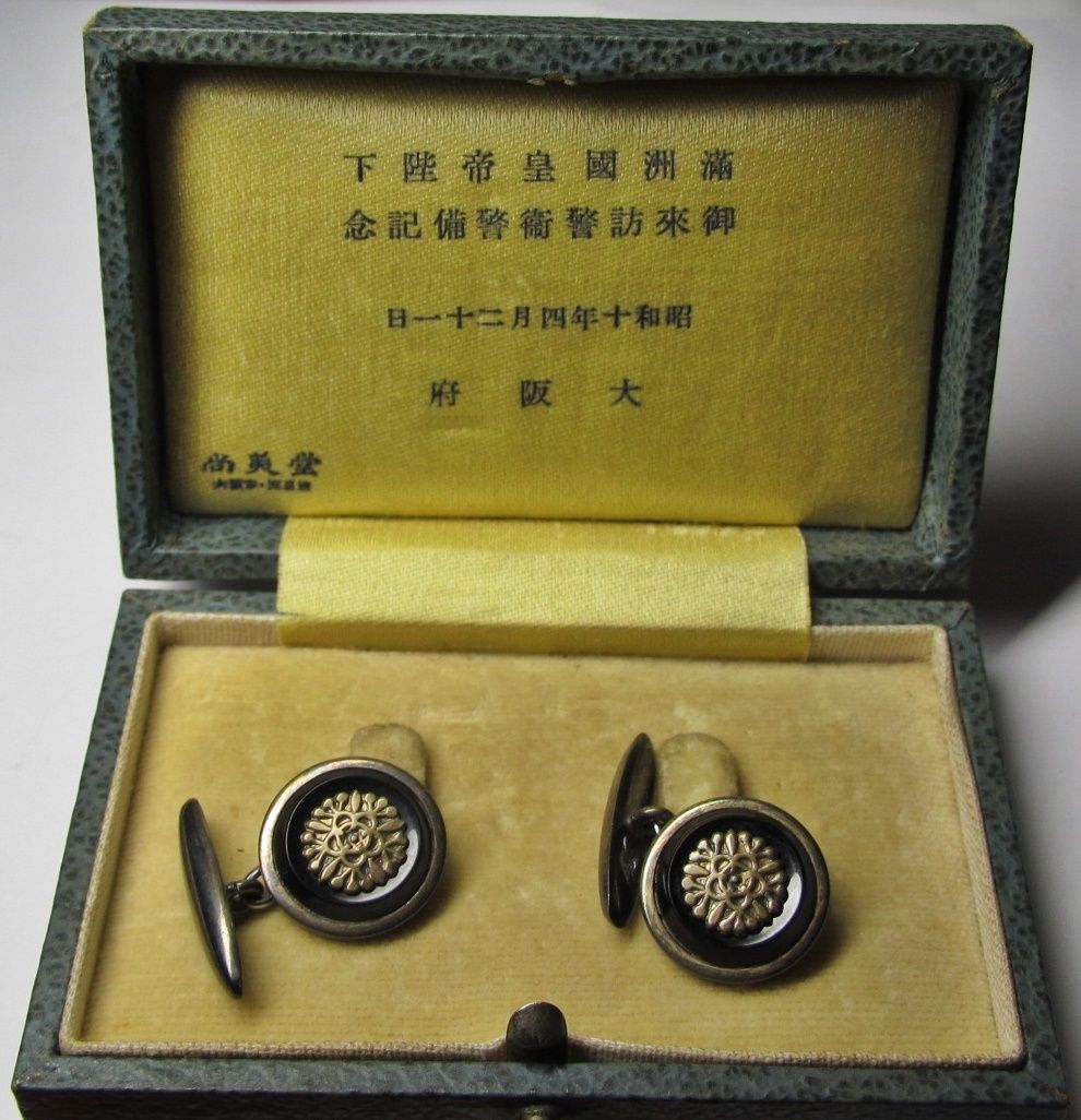 Japanese Cufflinks.jpg