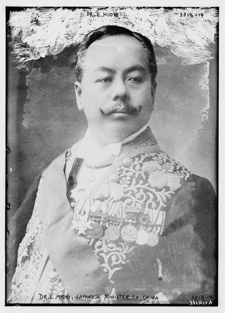Japanese diplomat Hioki Eki.jpg