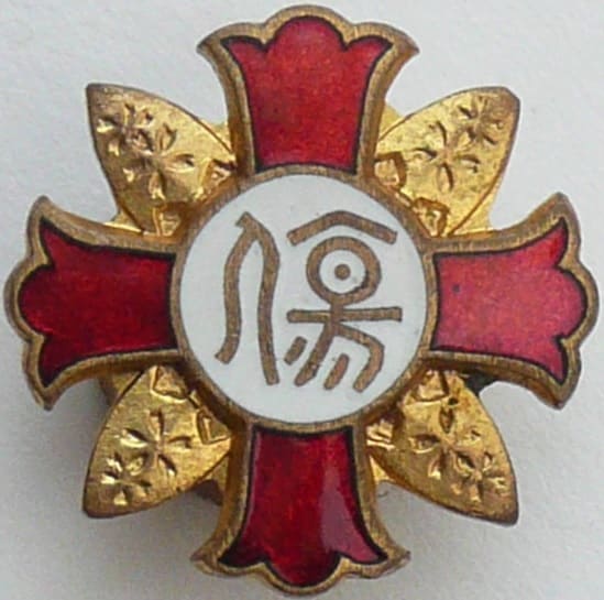 Japanese Disabled Veterans Association Badge.jpg