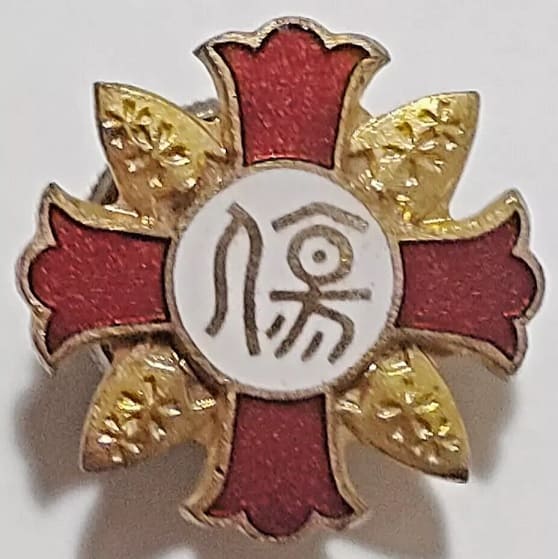 Japanese Disabled Veterans Association  Badge.jpg