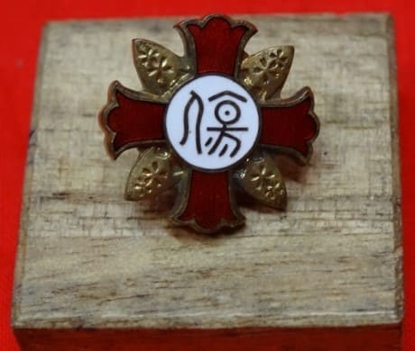 Japanese Disabled Veterans Association  Badge.jpg