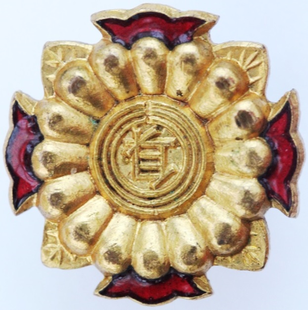 Japanese Disabled Veterans Association Badges.jpg Japanese Disabled Veterans Association Badges.jpg