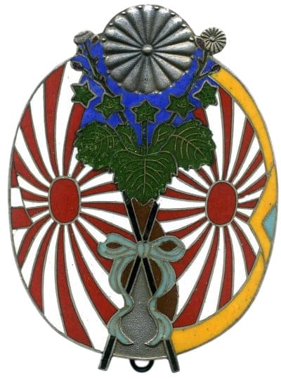 Japanese Fake Marshal Badge.jpg