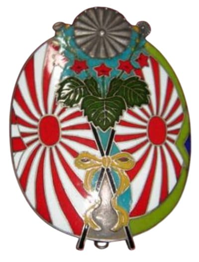 Japanese Fake  Marshal Badge.jpg