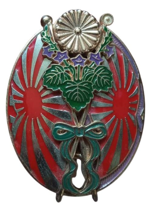 Japanese Fake Marshal Badge.jpg