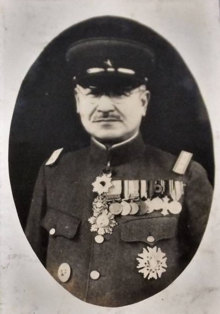 Japanese General.jpg