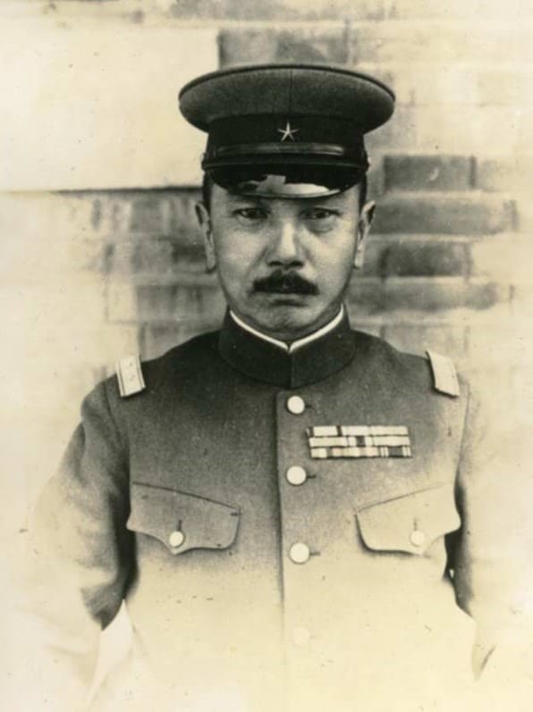 Japanese General with the medal ribbon bar.jpg