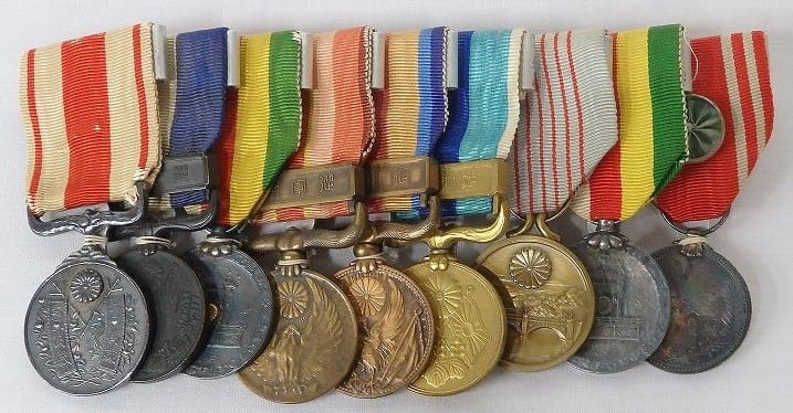 Japanese general's medal bar.jpg