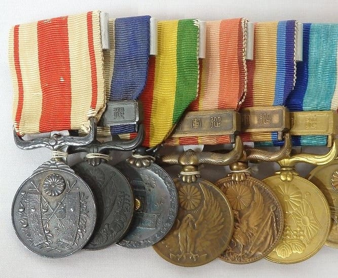 Japanese general's  medal bar.jpg