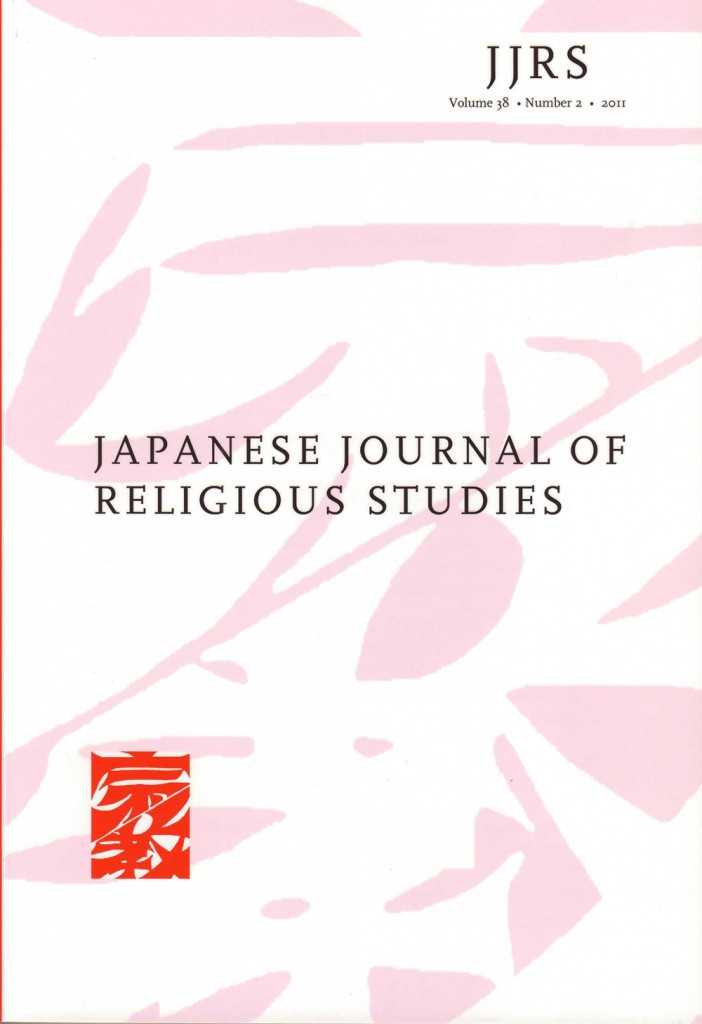 Japanese-Journal-of-Religious-Studies.jpg